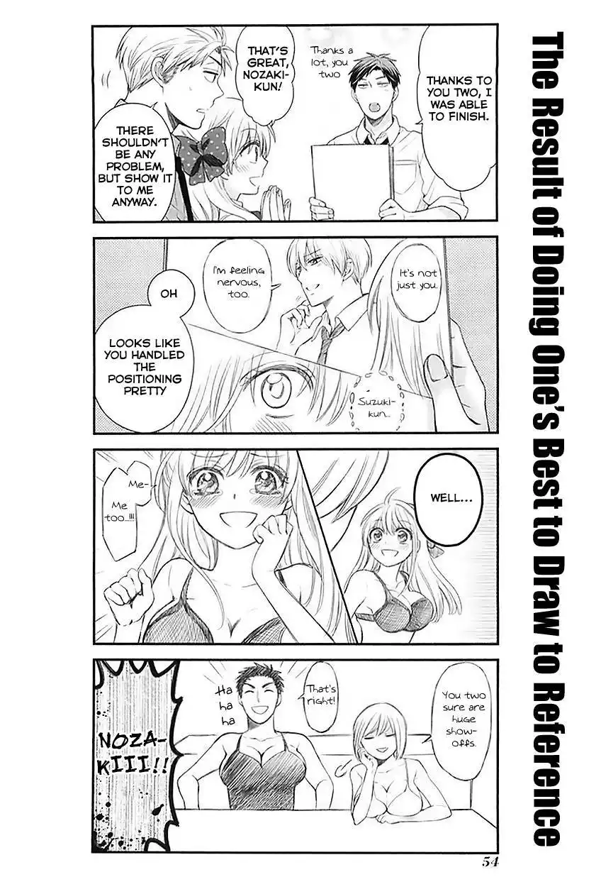 Gekkan Shojo Nozaki-kun Chapter 19 19